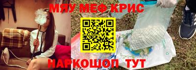 бошки Нягань