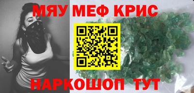 кокаин колумбия Обь