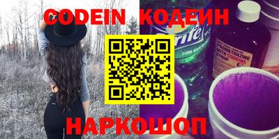 кокаин колумбия Обь