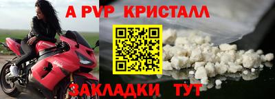 бошки Нягань