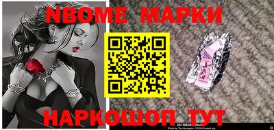 героин Обнинск