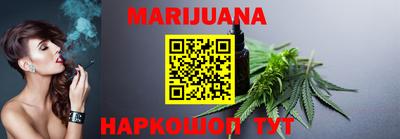 кокаин колумбия Обь