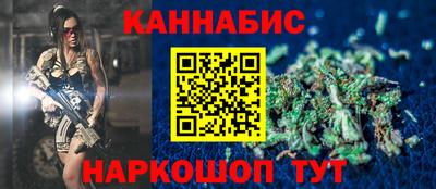 героин Обнинск