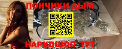 героин Обнинск
