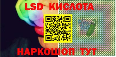 прущие грибы Первоуральск