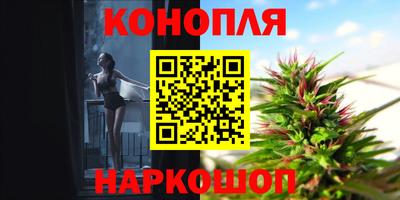 мдма Пенза