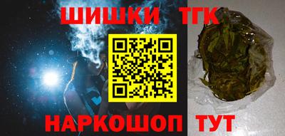 кокаин колумбия Обь
