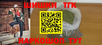 мдма Пенза