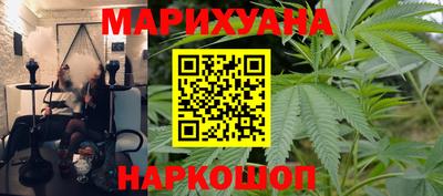 бошки Нягань