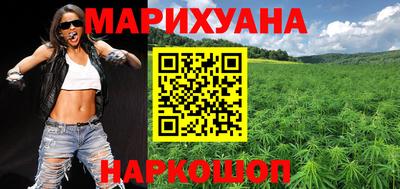 мдма Пенза
