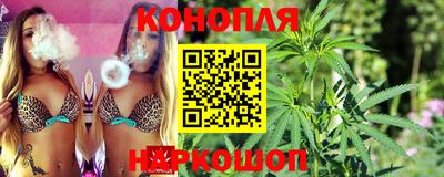 бошки Нягань