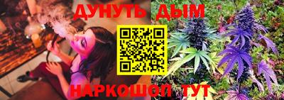 героин Обнинск