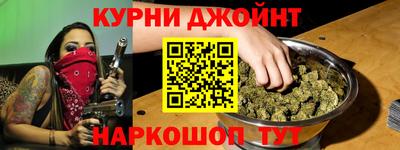 прущие грибы Первоуральск