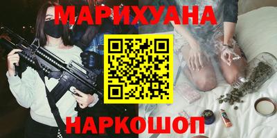 герыч Партизанск