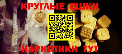 бошки Нягань