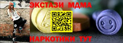 кокаин колумбия Обь