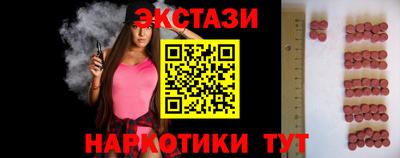 кокаин колумбия Обь