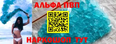 бошки Нягань