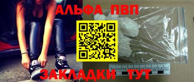 кокаин колумбия Обь