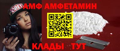 героин Обнинск