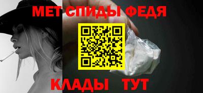 кокаин колумбия Обь