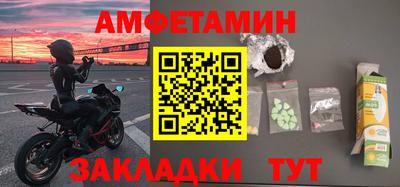 прущие грибы Первоуральск