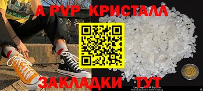 героин Обнинск