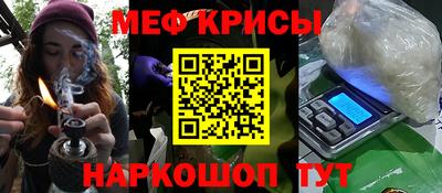 героин Обнинск