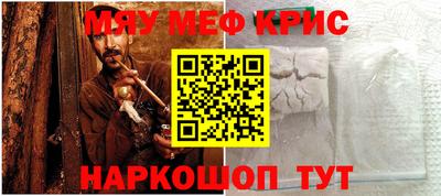 бошки Нягань