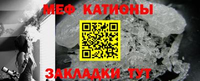 бошки Нягань