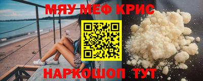 бошки Нягань