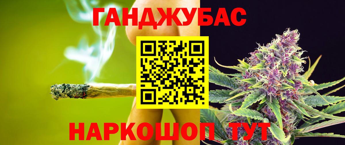 Шишки марихуана OG Kush  Вход с VPN  МАРИХУАНА семена  МАРИХУАНА марихуана  Сердобск 